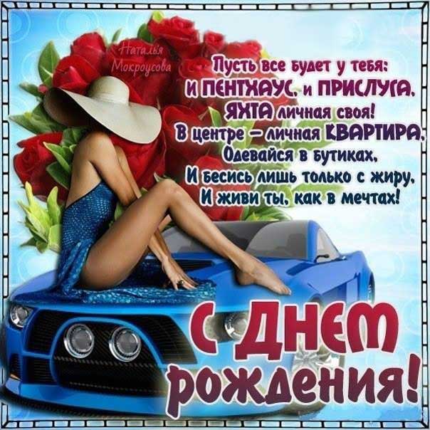 Парню или мужчине открытка с днем рождения картинка