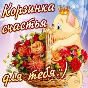 Букеты роз открытки красивые